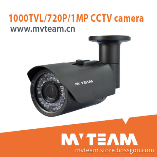 1000tvl/720p Waterproof Camera with 2-Year-Warranty (MVT-R2141A)